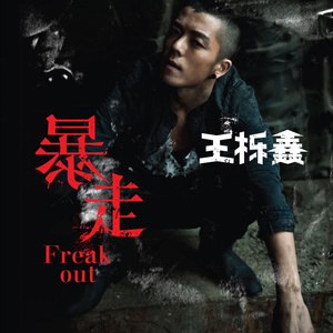 女王虐睪丸sm残忍视频
