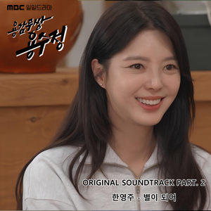 女王虐睪丸sm残忍视频
