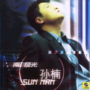 女王虐睪丸sm残忍视频
