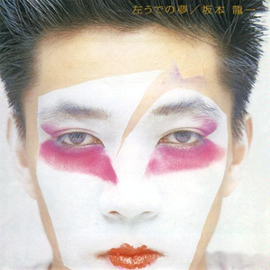 女王虐睪丸sm残忍视频
