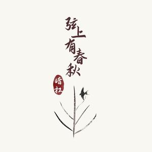 女王虐睪丸sm残忍视频
